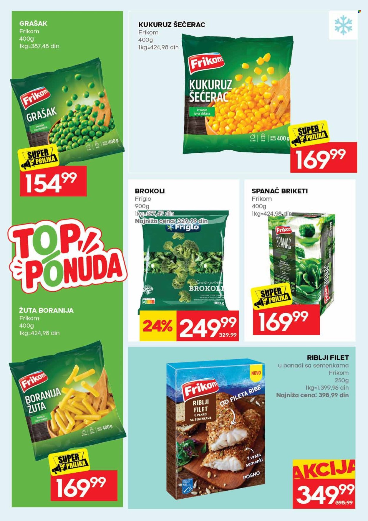 Mercator Centar katalog - 06.08.2026 - 16.08.2026. Stranica 20