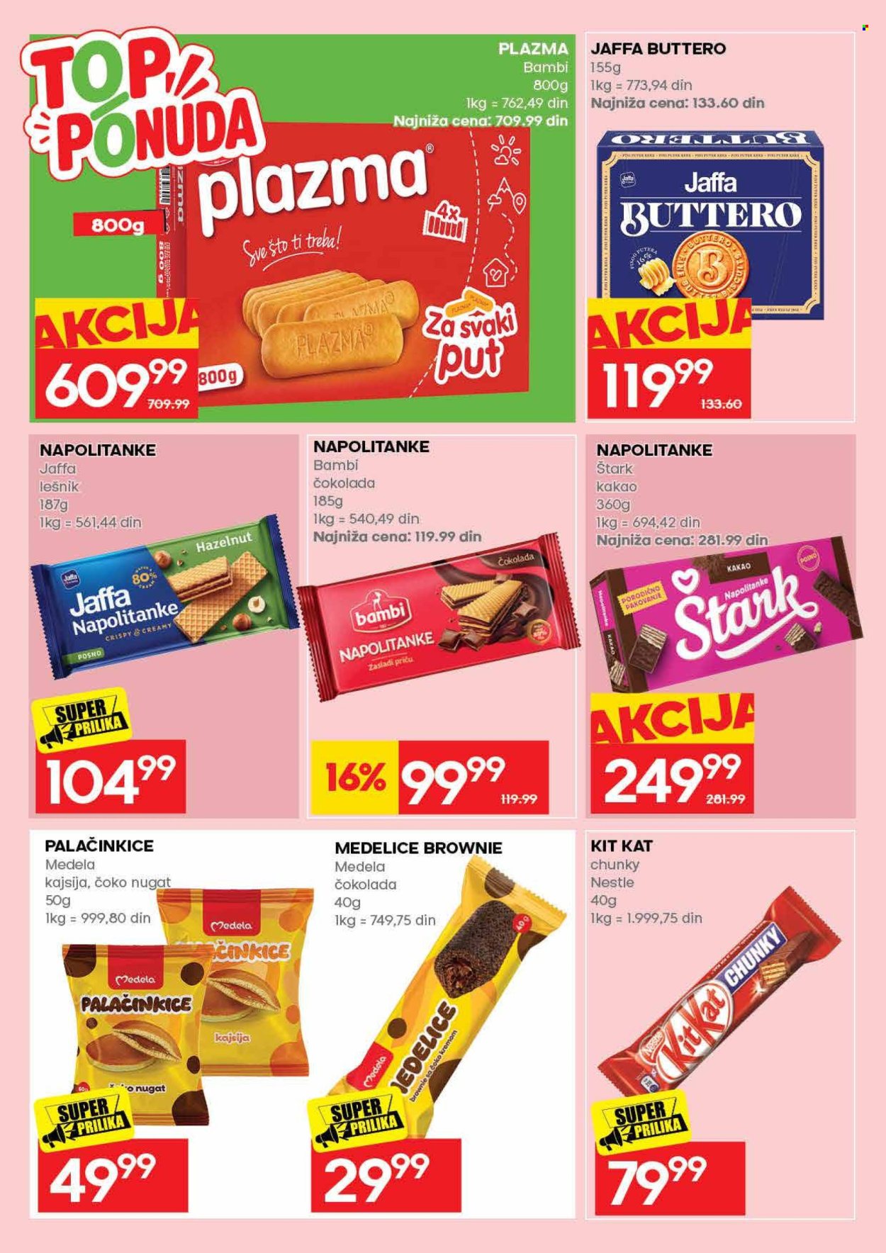 Mercator Centar katalog - 06.08.2026 - 16.08.2026. Stranica 42