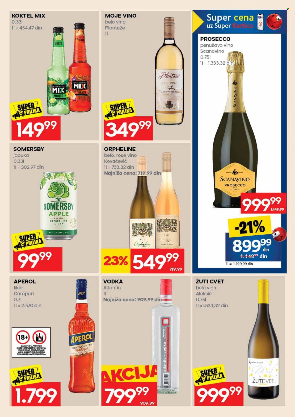 Mercator Centar katalog - 06.08.2026 - 16.08.2026. Stranica 49