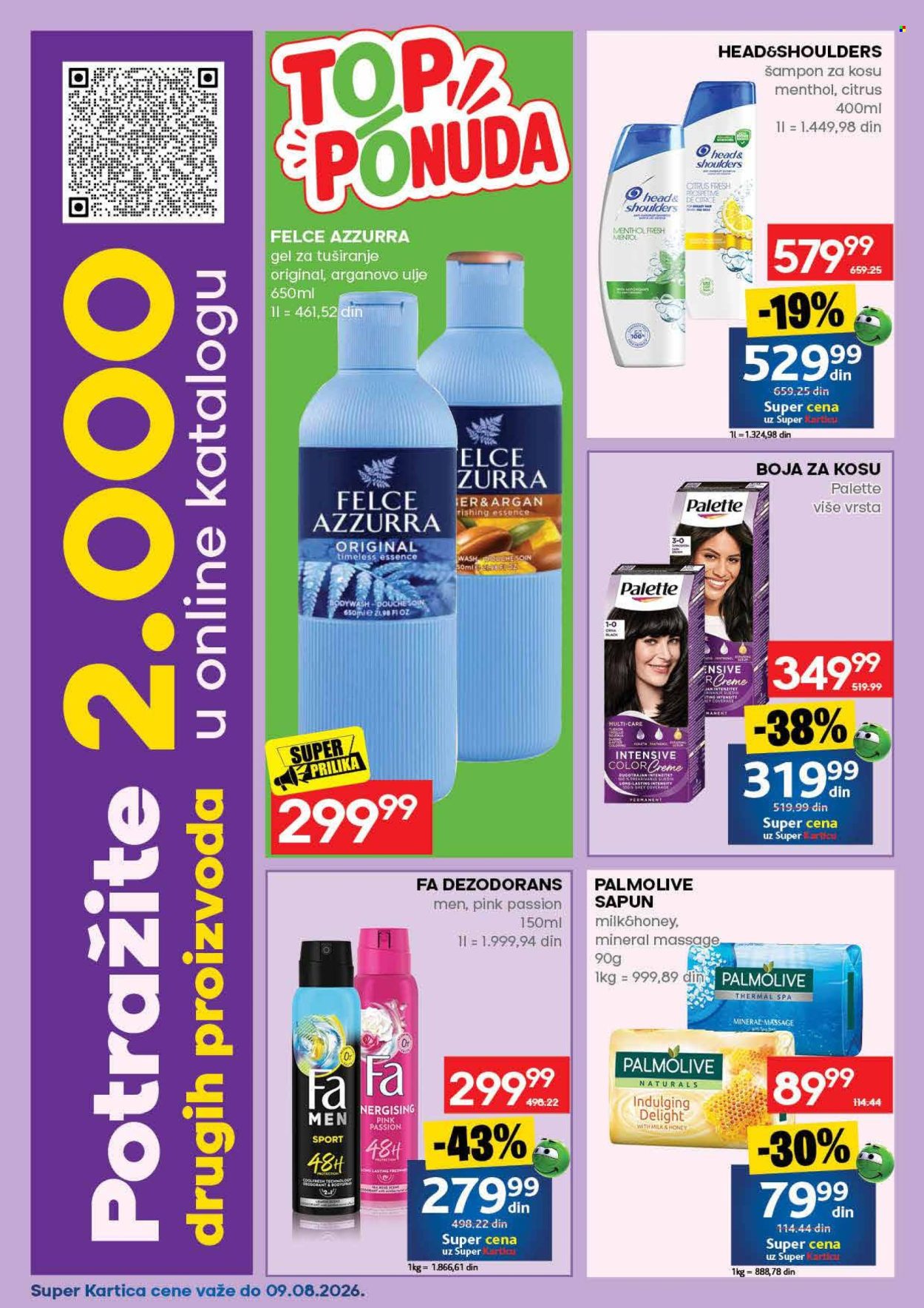 Mercator Centar katalog - 06.08.2026 - 16.08.2026. Stranica 50