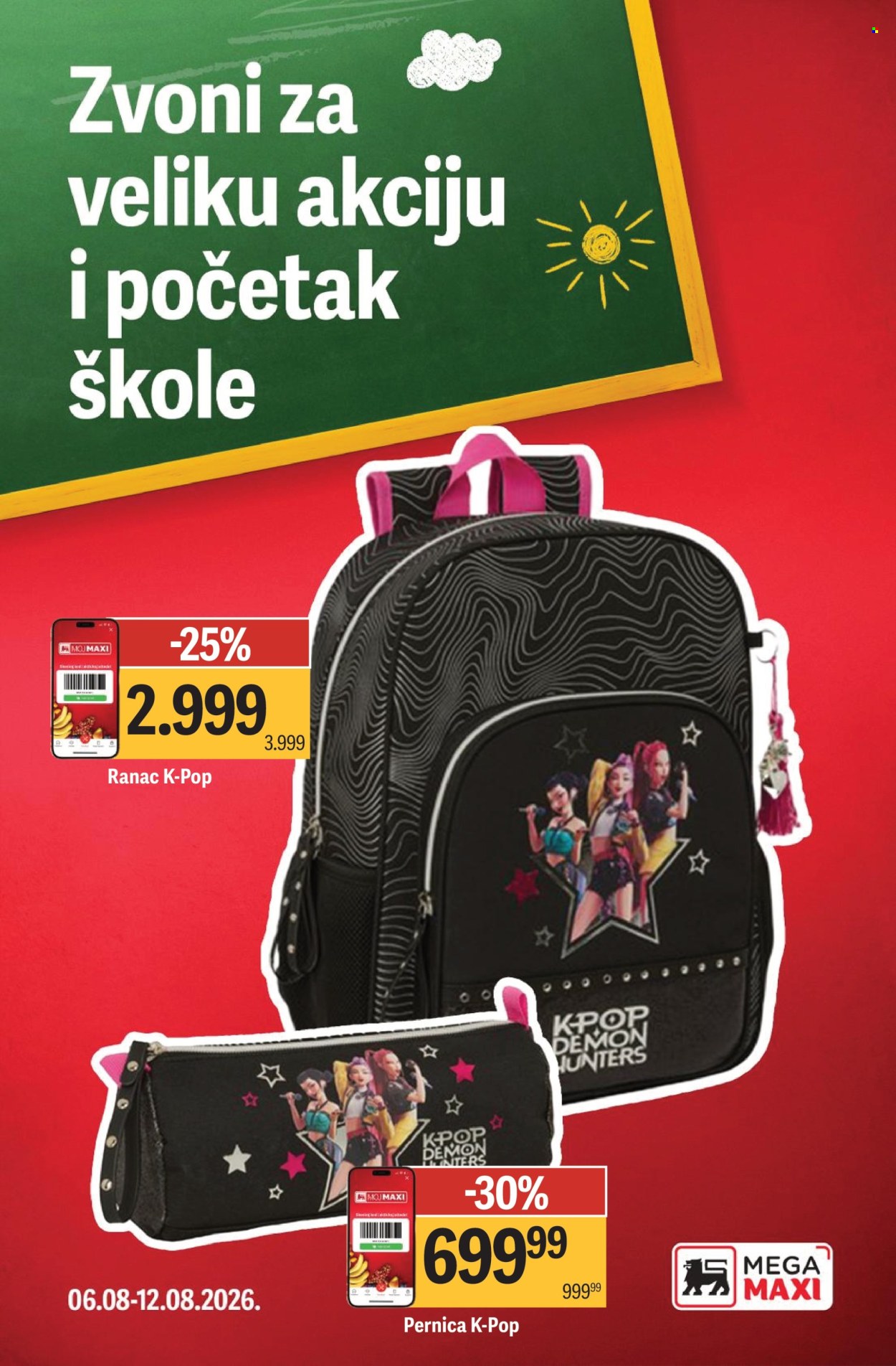 Mega Maxi katalog - 06.08.2026 - 12.08.2026. Stranica 1