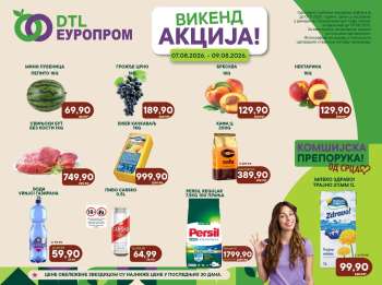 Europrom katalog - 07.08.2026 - 09.08.2026.