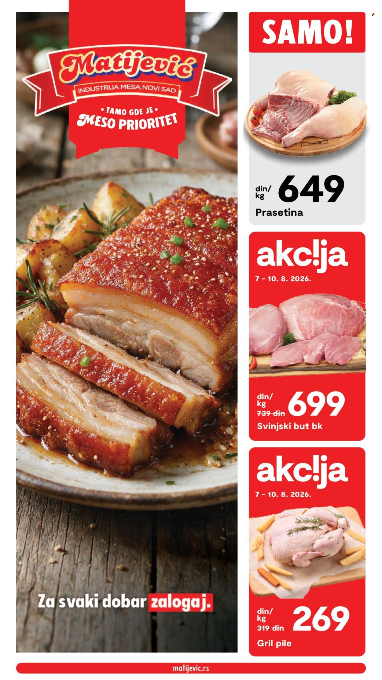 Matijević katalog. Stranica 1