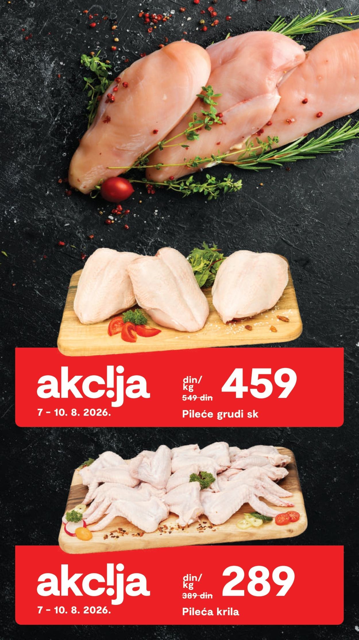 Matijević katalog. Stranica 4