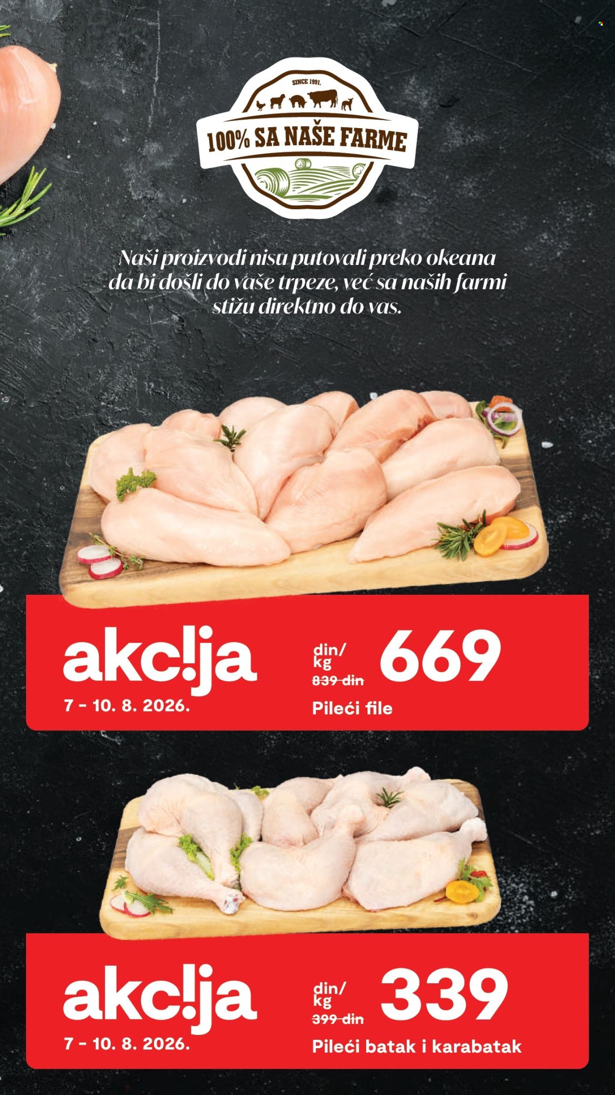 Matijević katalog. Stranica 5