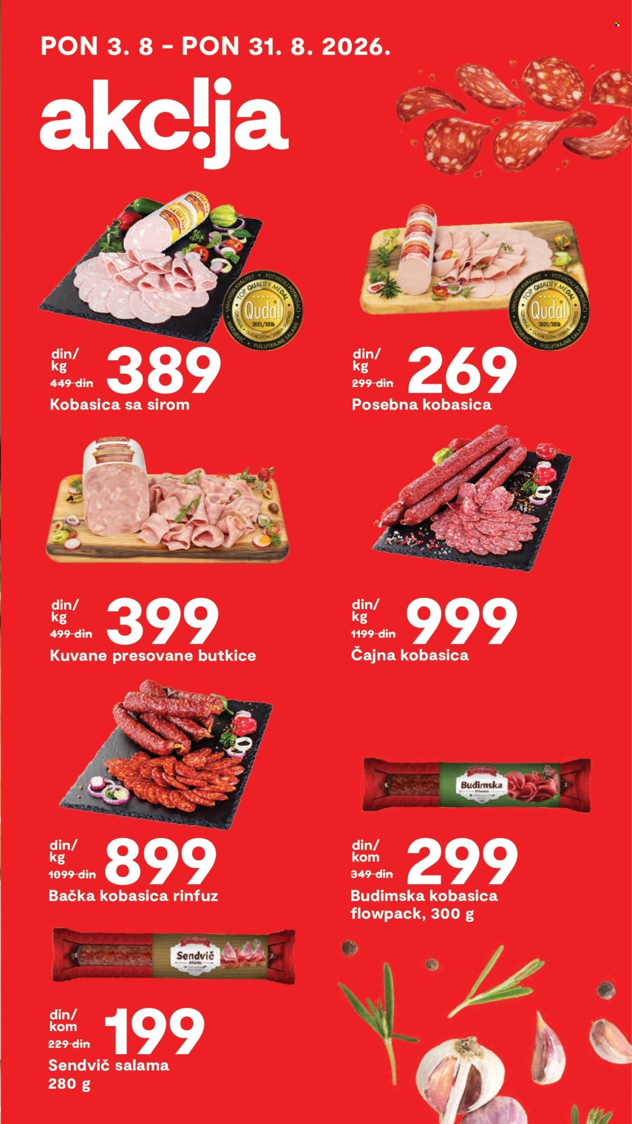 Matijević katalog. Stranica 17