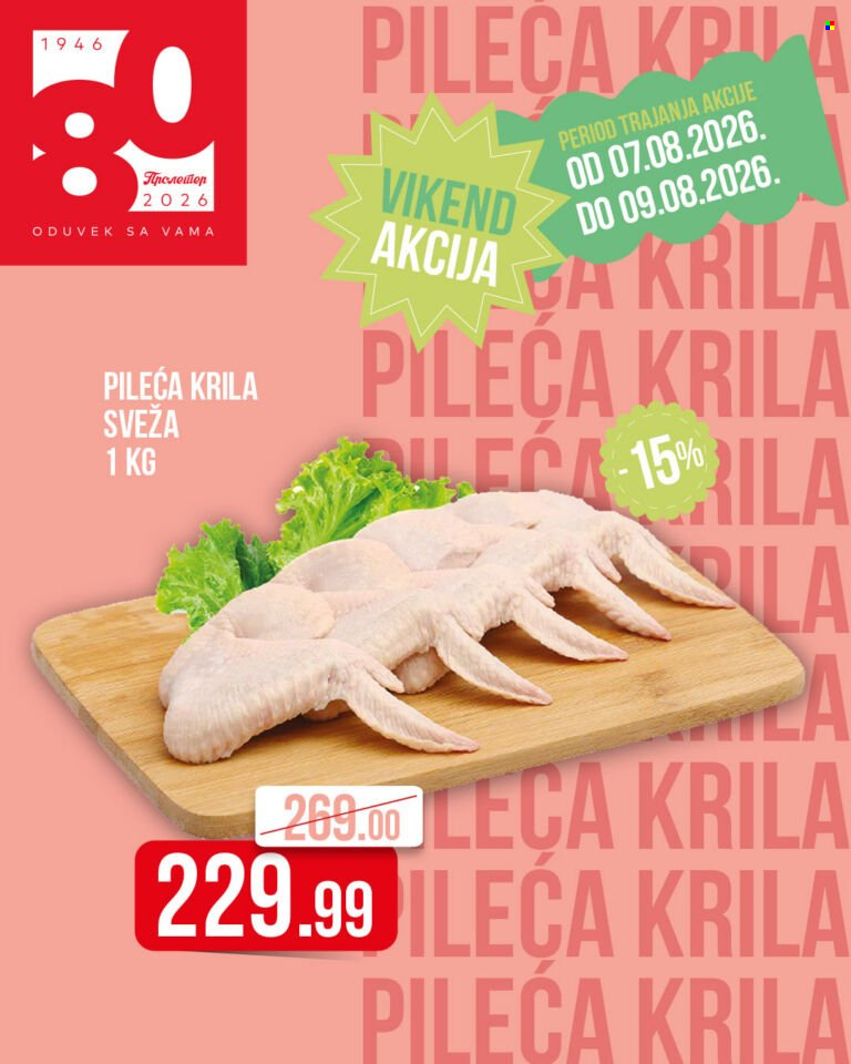 Metalac Proleter katalog - 07.08.2026 - 09.08.2026. Stranica 1