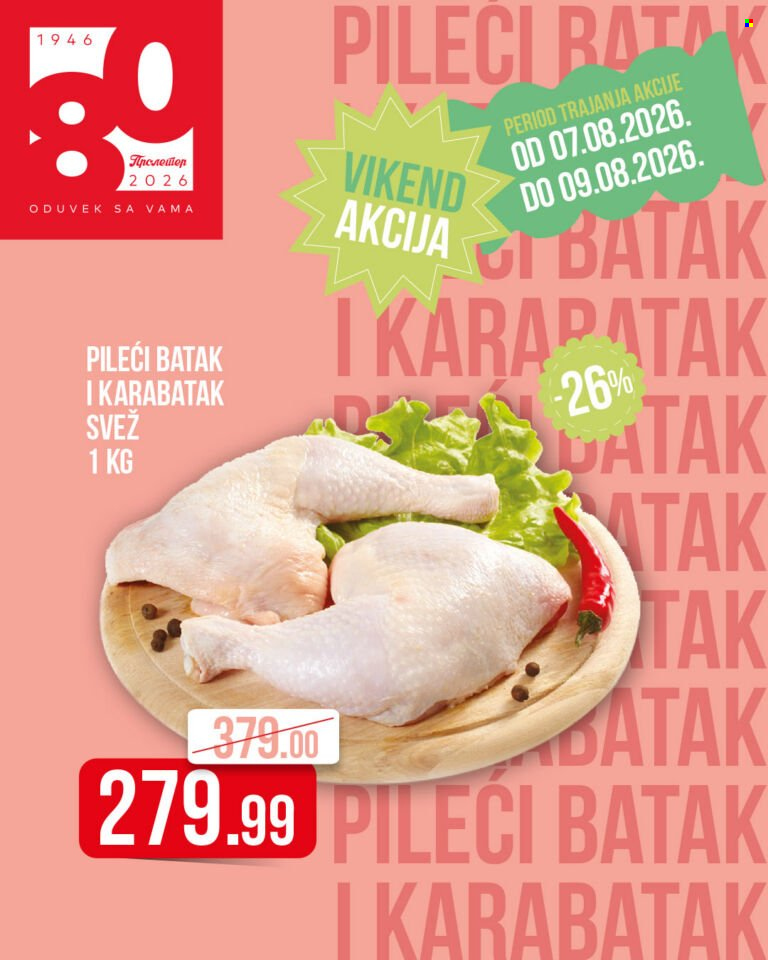 Metalac Proleter katalog - 07.08.2026 - 09.08.2026. Stranica 2