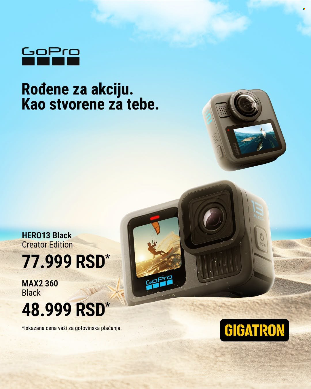 Gigatron katalog - 11.08.2026 - 06.09.2026. Stranica 1