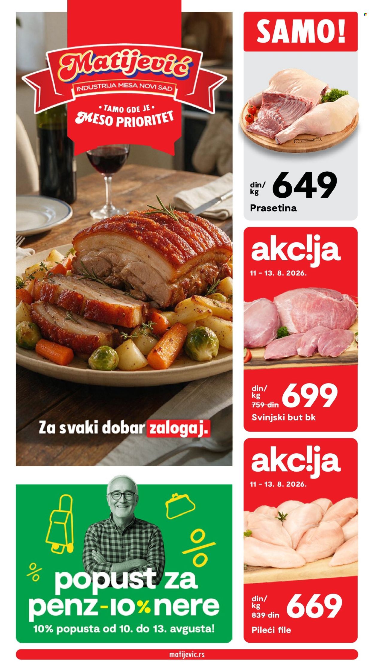 Matijević katalog. Stranica 1