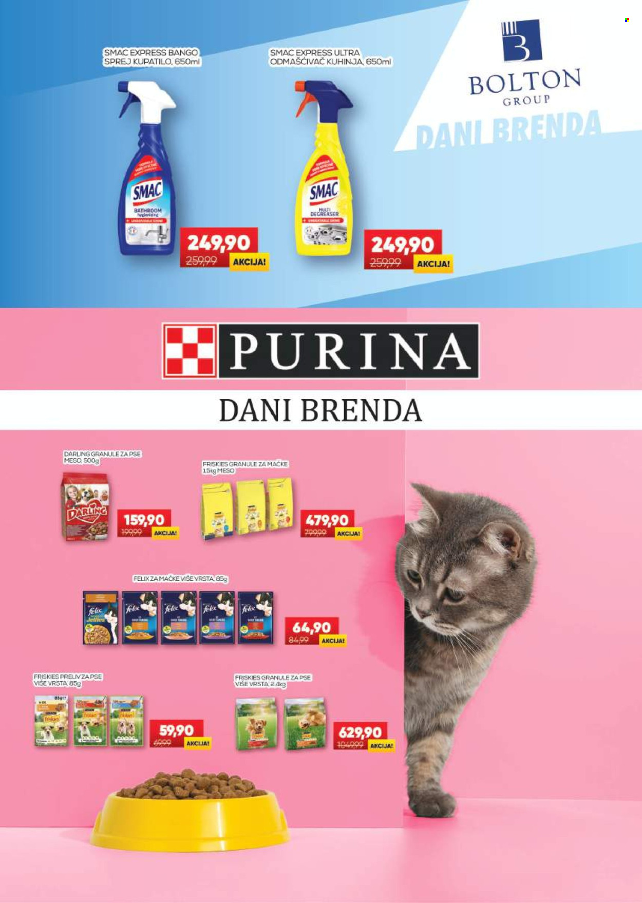 Medius katalog - 11.08.2026 - 23.08.2026. Stranica 22