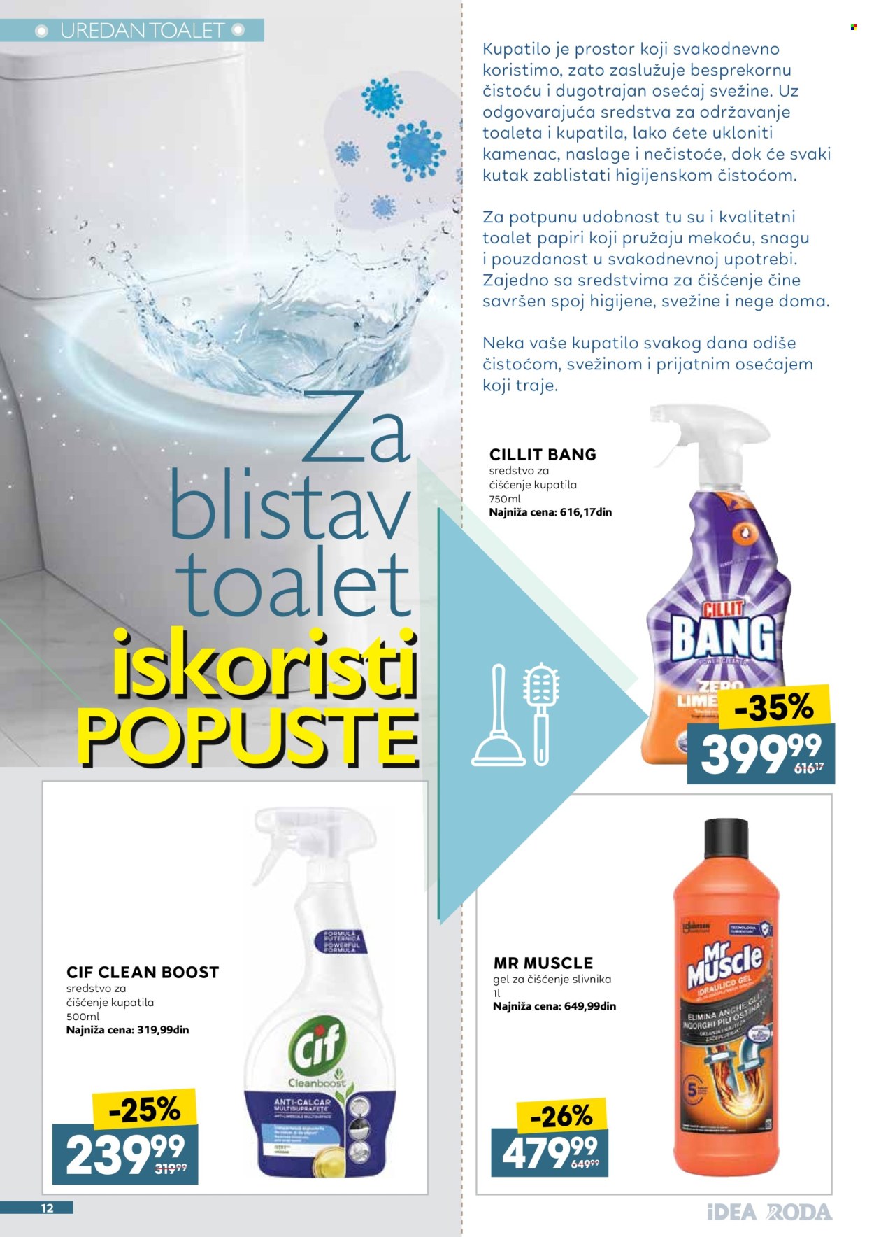 Roda katalog - 11.08.2026 - 29.08.2026. Stranica 12