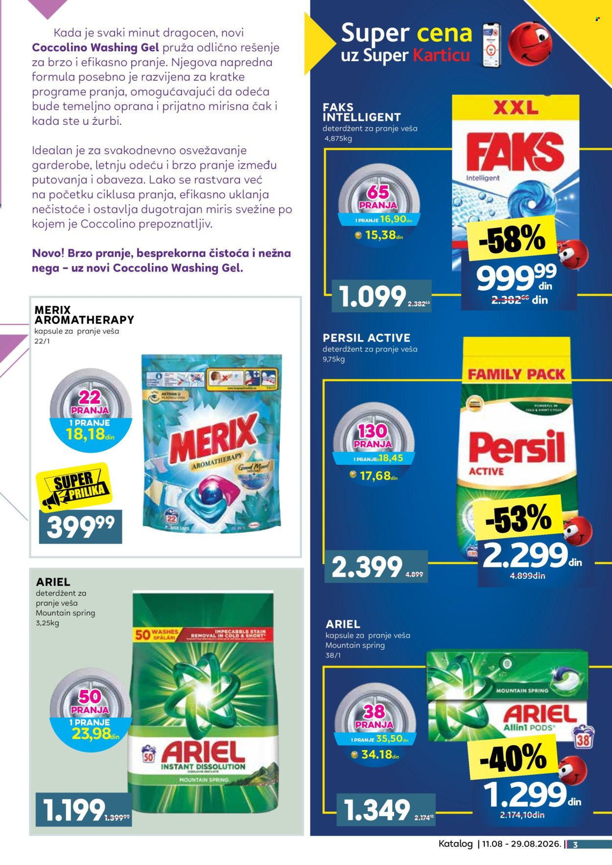 Idea katalog - 11.08.2026 - 29.08.2026. Stranica 3