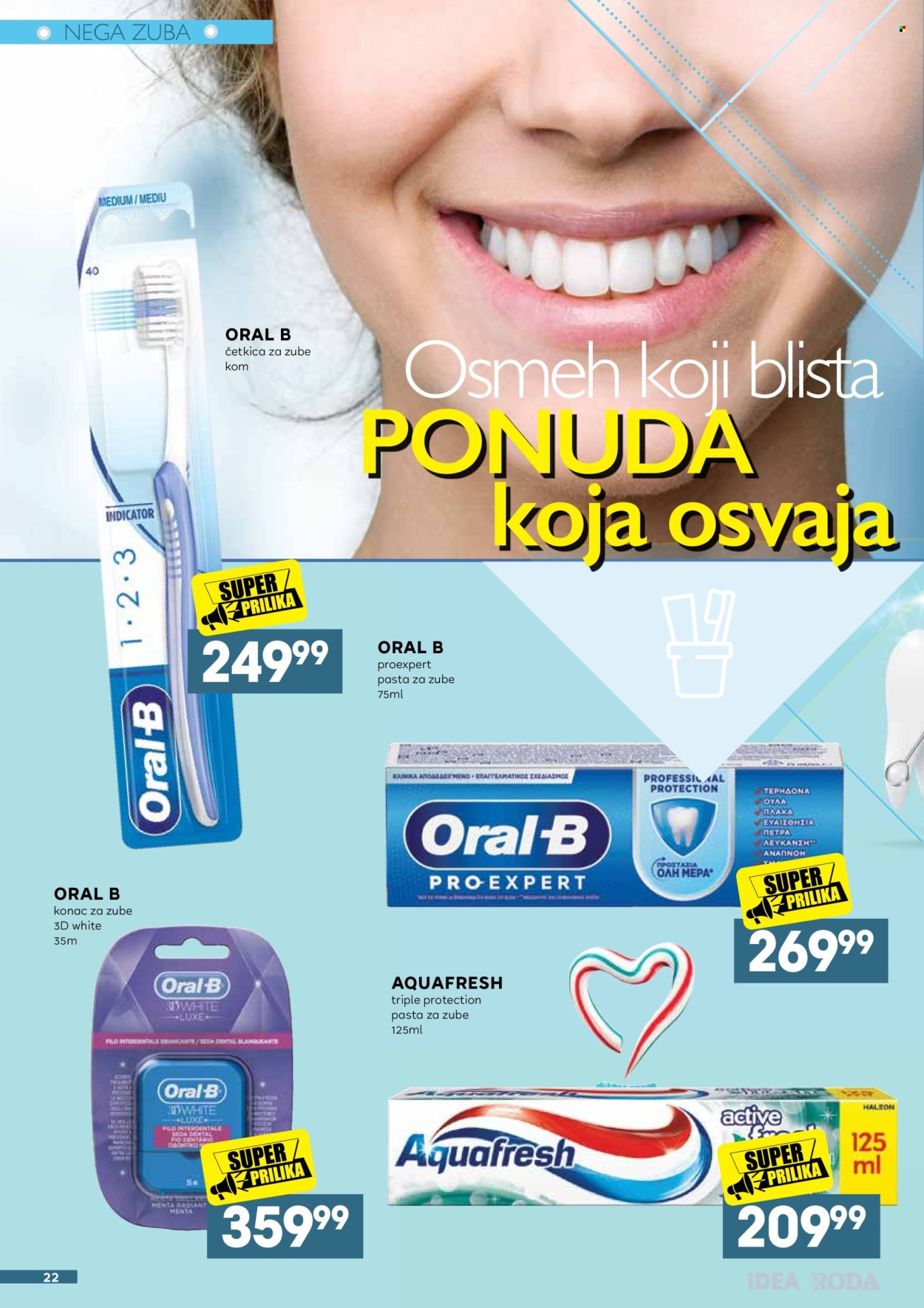 Idea katalog - 11.08.2026 - 29.08.2026. Stranica 22