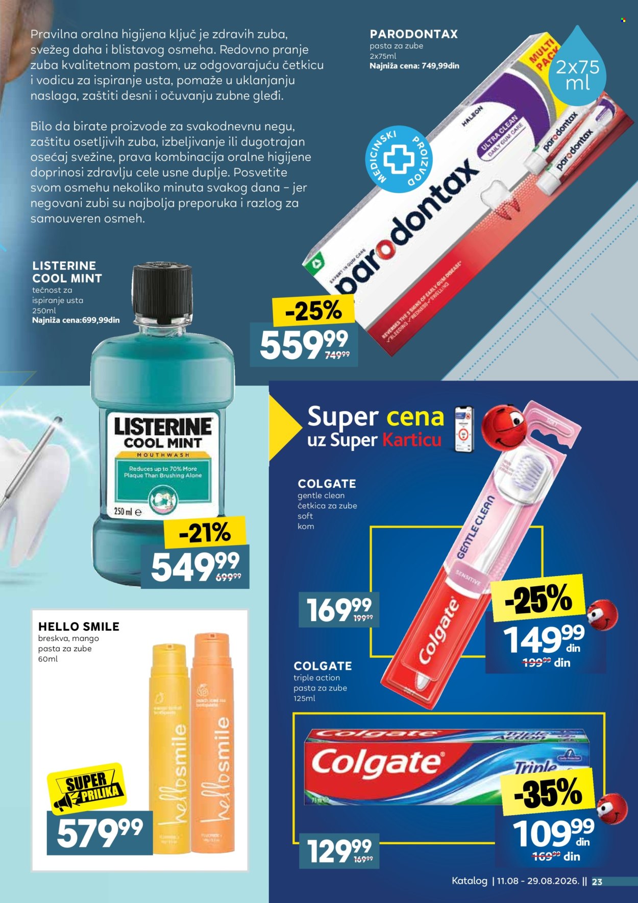 Idea katalog - 11.08.2026 - 29.08.2026. Stranica 23