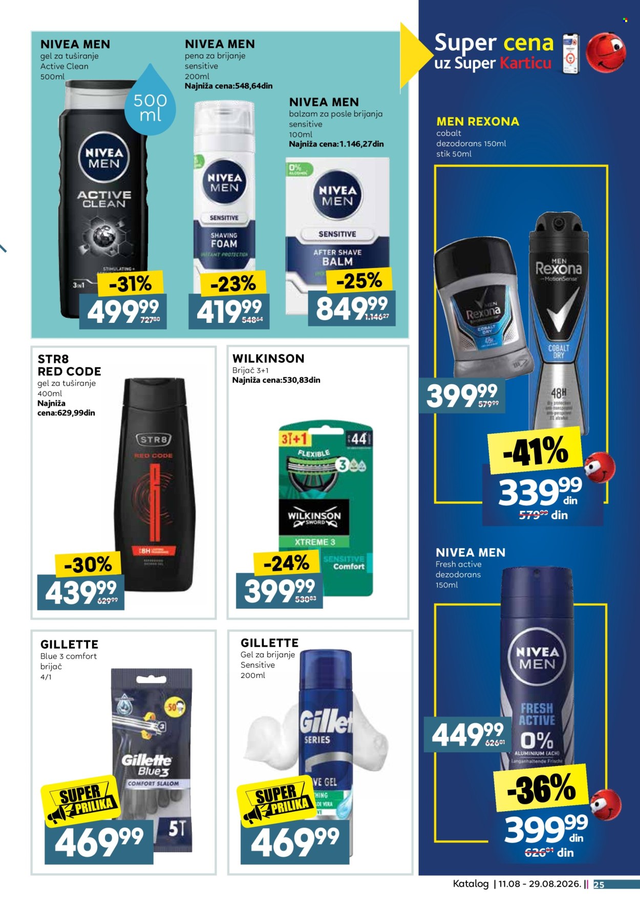 Idea katalog - 11.08.2026 - 29.08.2026. Stranica 25