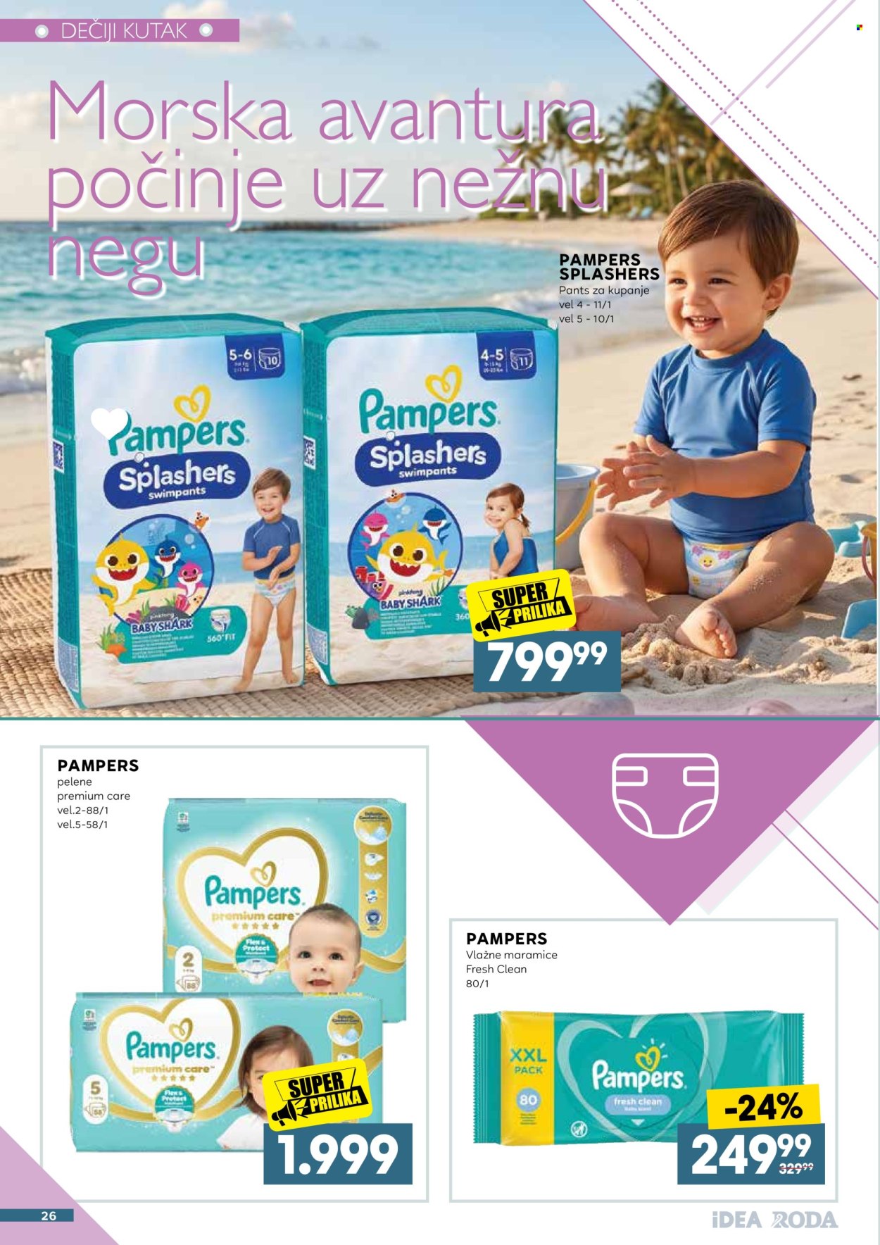 Mercator Centar katalog - 11.08.2026 - 29.08.2026. Stranica 26