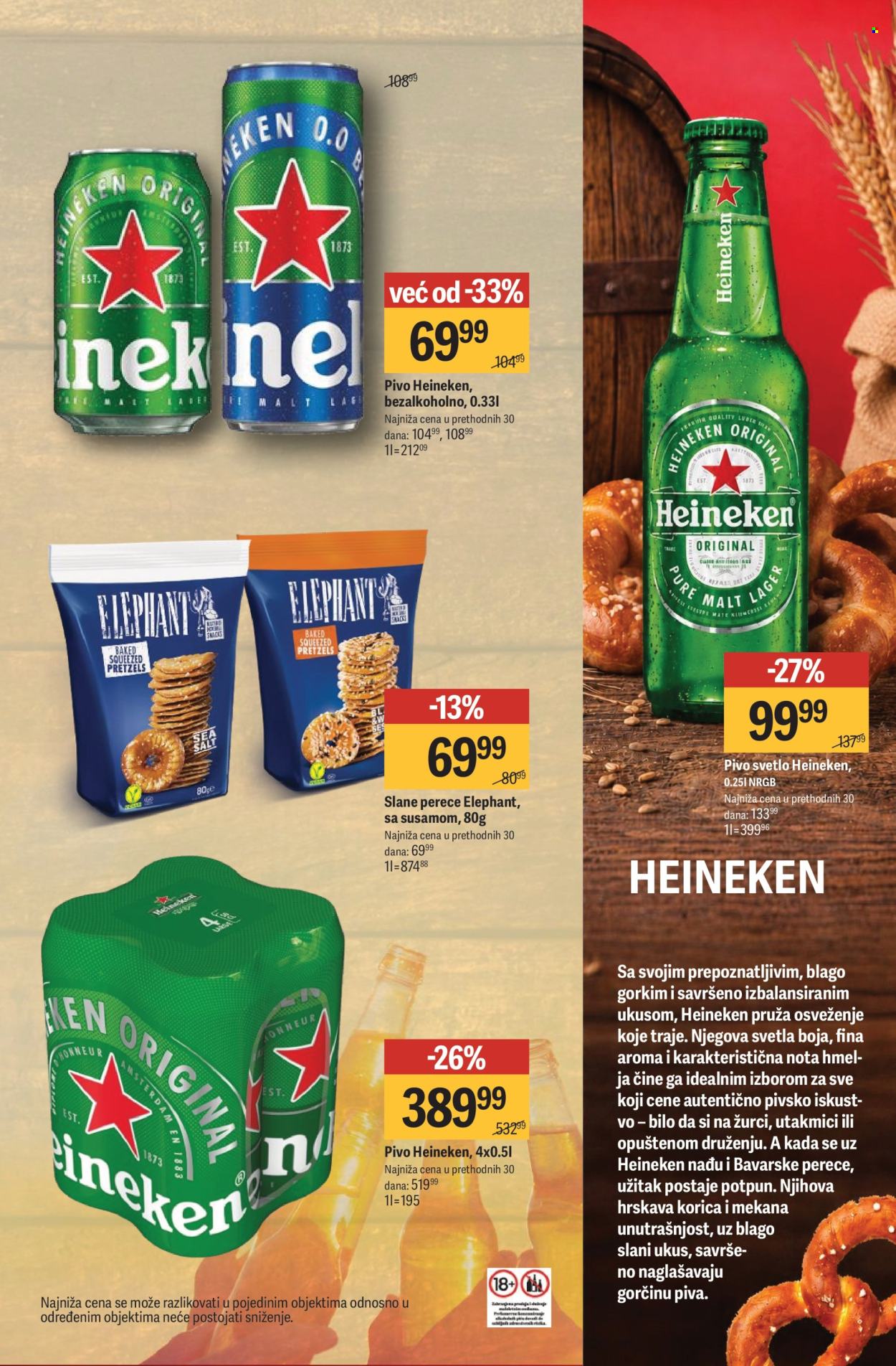 Mega Maxi katalog - 13.08.2026 - 09.09.2026. Stranica 3