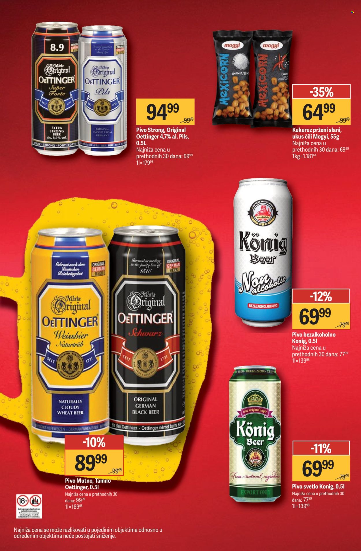 Mega Maxi katalog - 13.08.2026 - 09.09.2026. Stranica 4