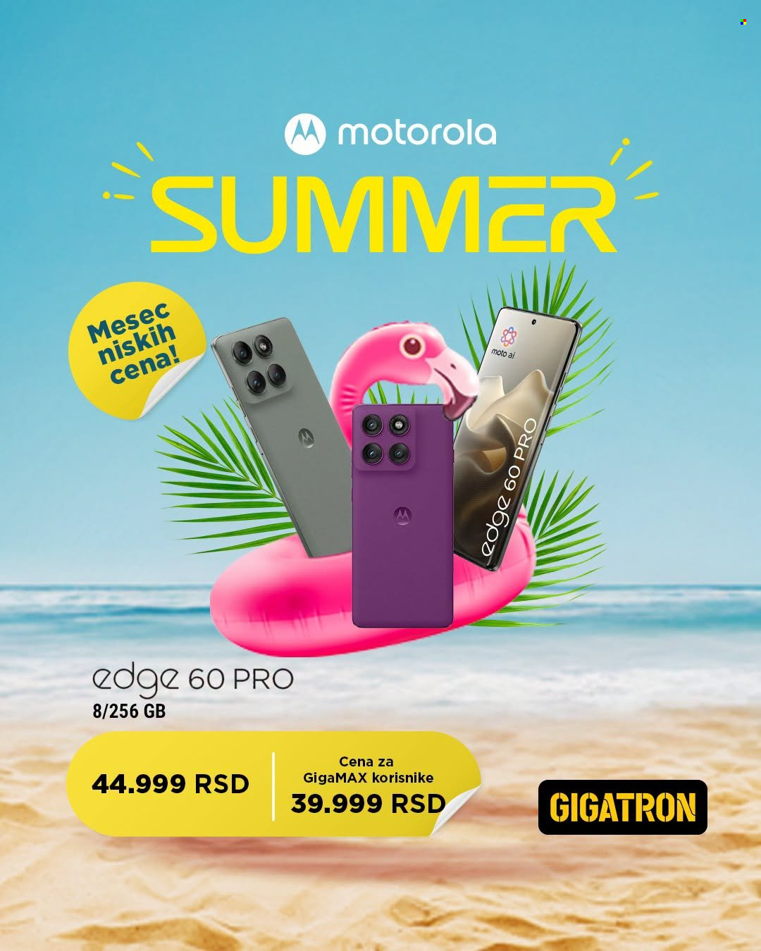 Gigatron katalog - 13.08.2026 - 13.09.2026. Stranica 7