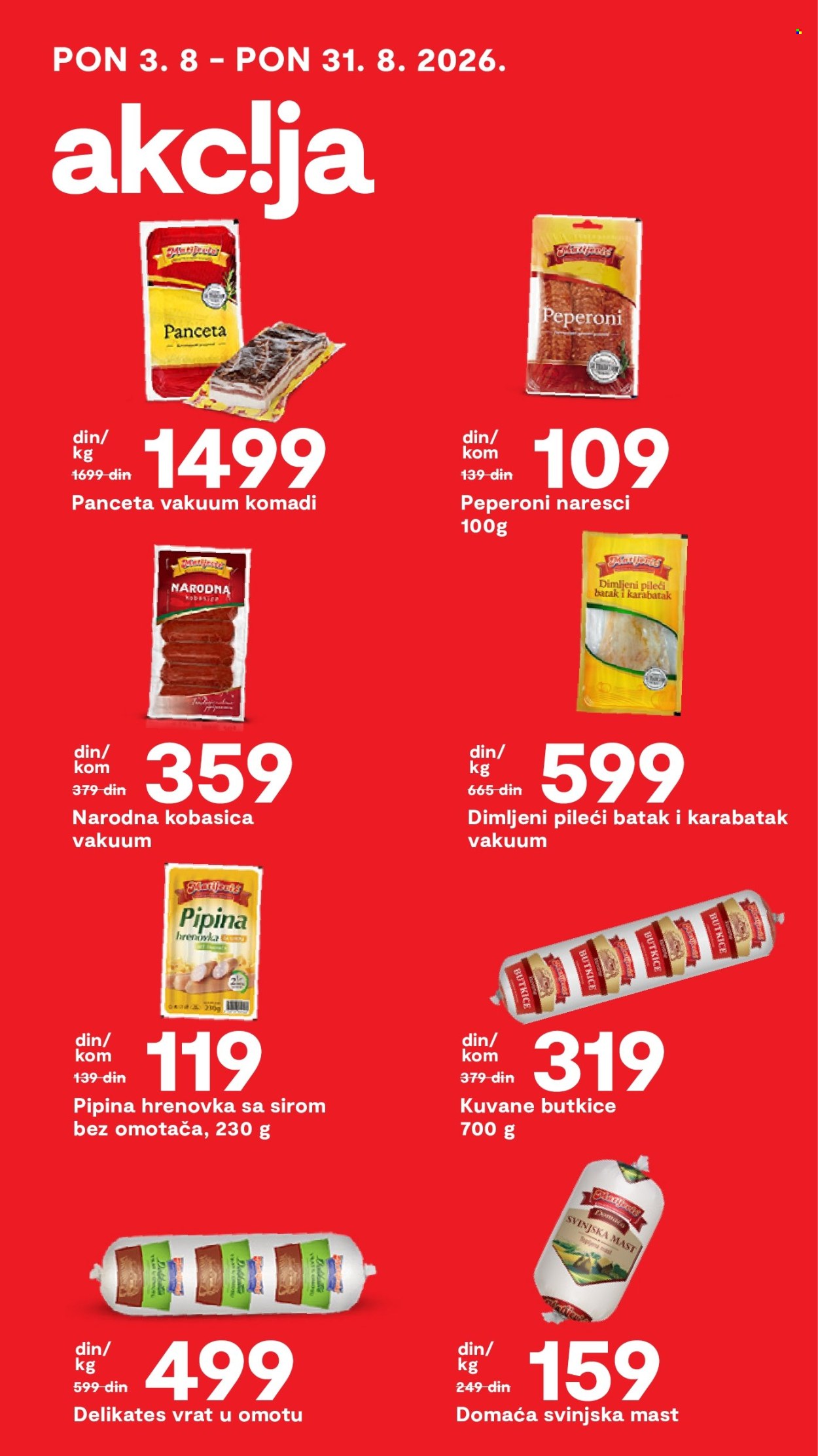 Matijević katalog. Stranica 21