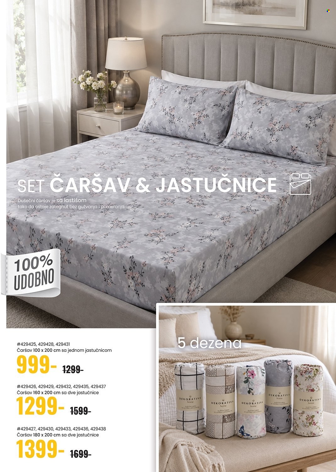 Uradi Sam katalog - 13.08.2026 - 23.08.2026. Stranica 3
