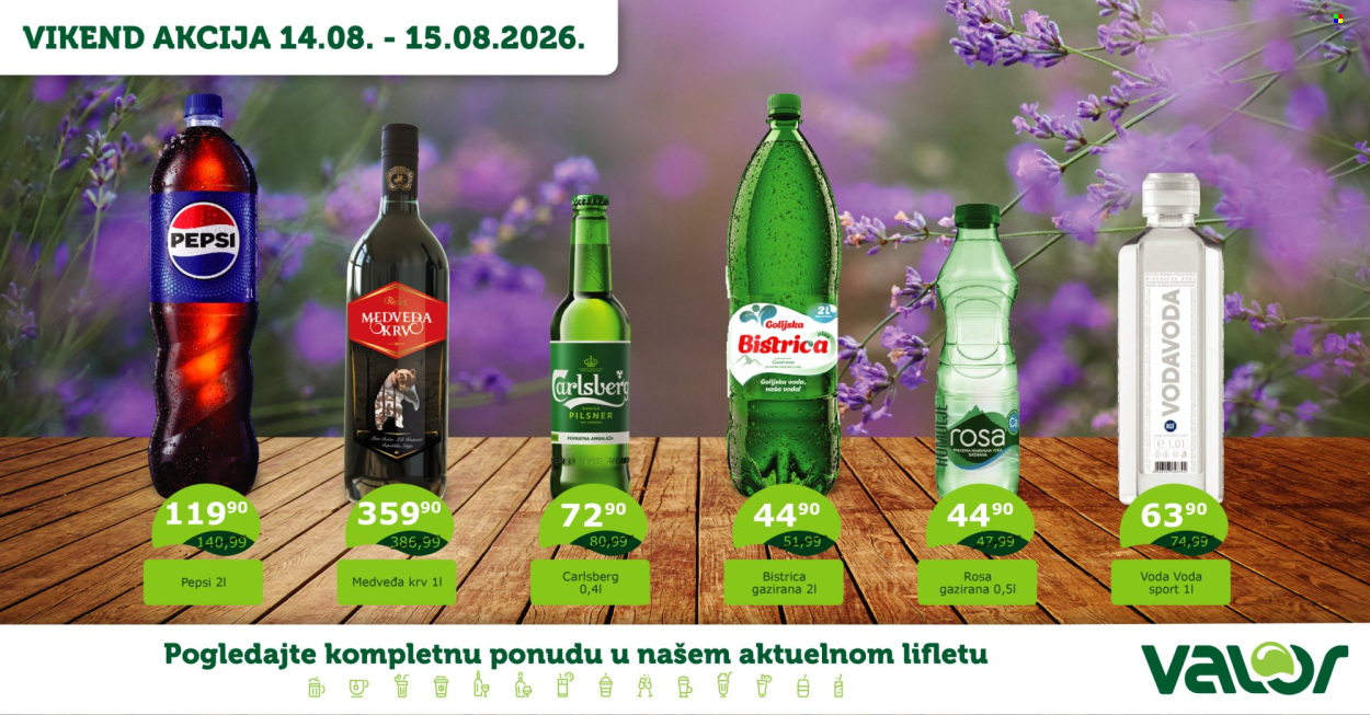 Valor katalog - 14.08.2026 - 15.08.2026. Stranica 1
