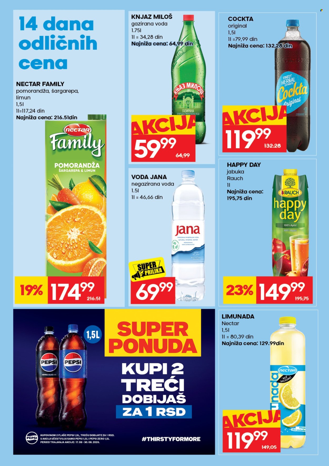 Idea katalog - 17.08.2026 - 30.08.2026. Stranica 48