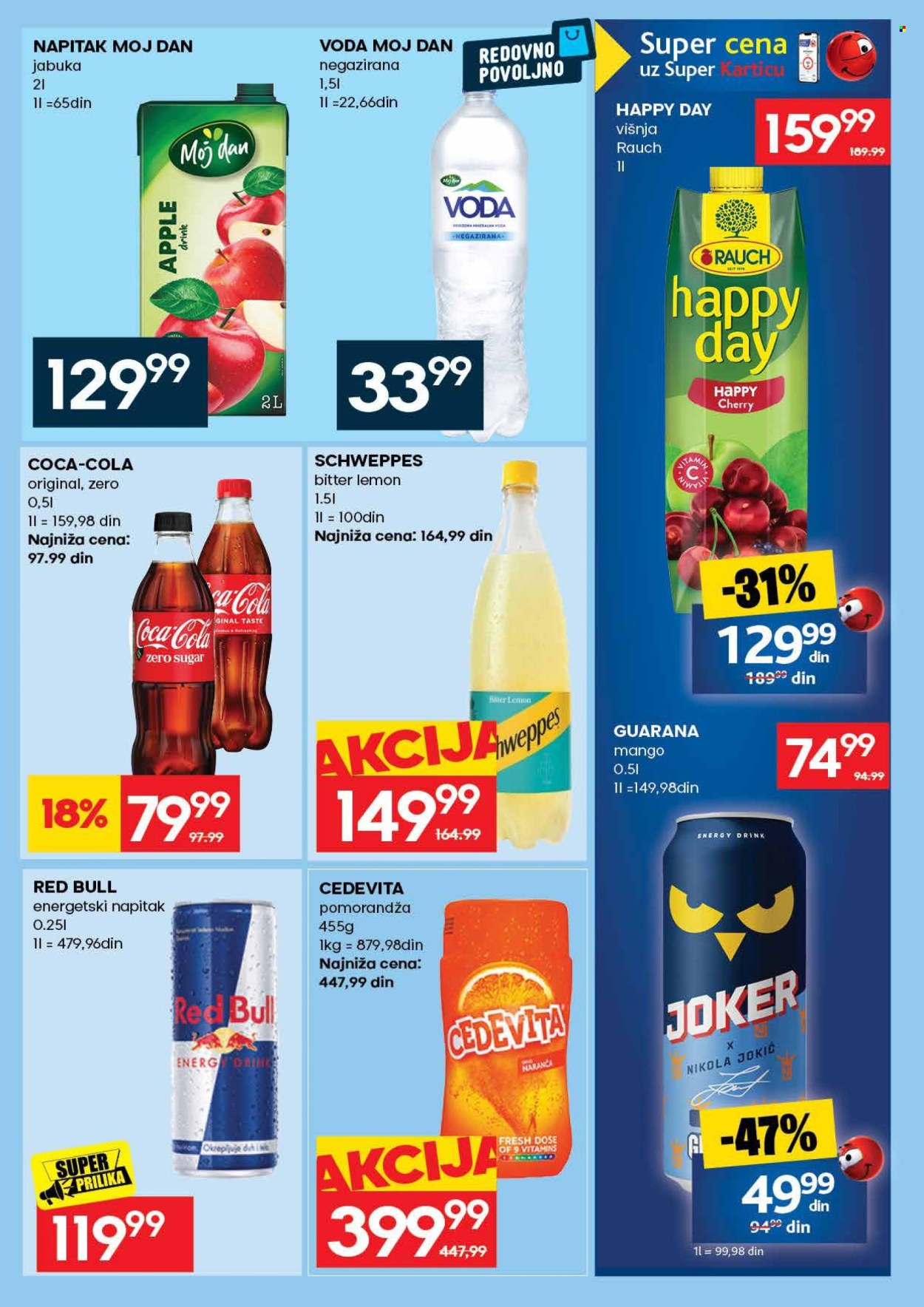 Idea katalog - 17.08.2026 - 30.08.2026. Stranica 49