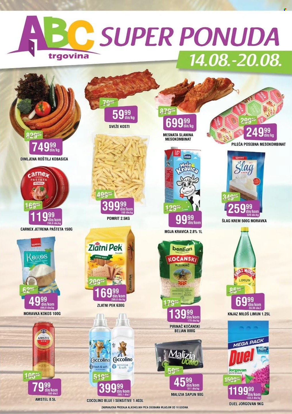 ABC Trgovina katalog - 14.08.2026 - 20.08.2026. Stranica 1