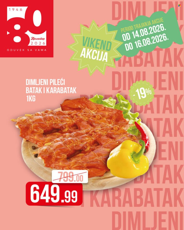 Metalac Proleter katalog - 14.08.2026 - 16.08.2026. Stranica 1