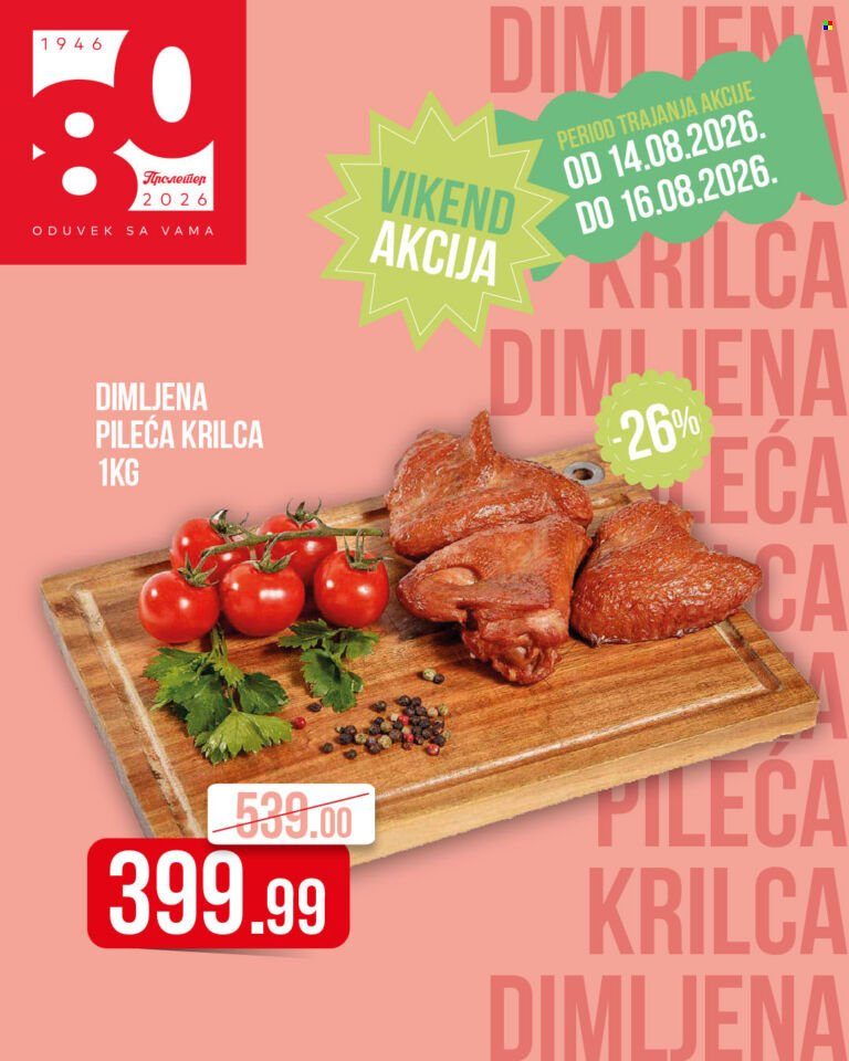 Metalac Proleter katalog - 14.08.2026 - 16.08.2026. Stranica 2