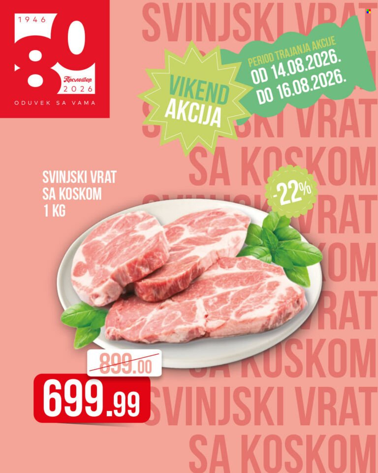 Metalac Proleter katalog - 14.08.2026 - 16.08.2026. Stranica 3