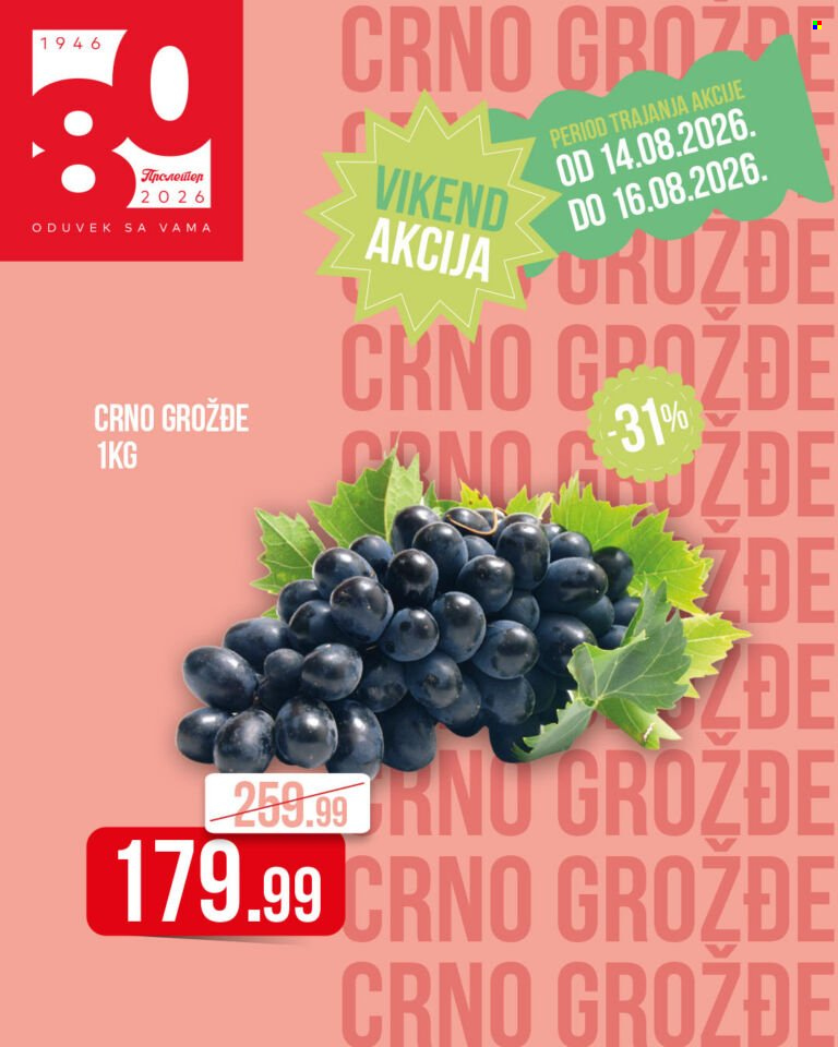 Metalac Proleter katalog - 14.08.2026 - 16.08.2026. Stranica 5