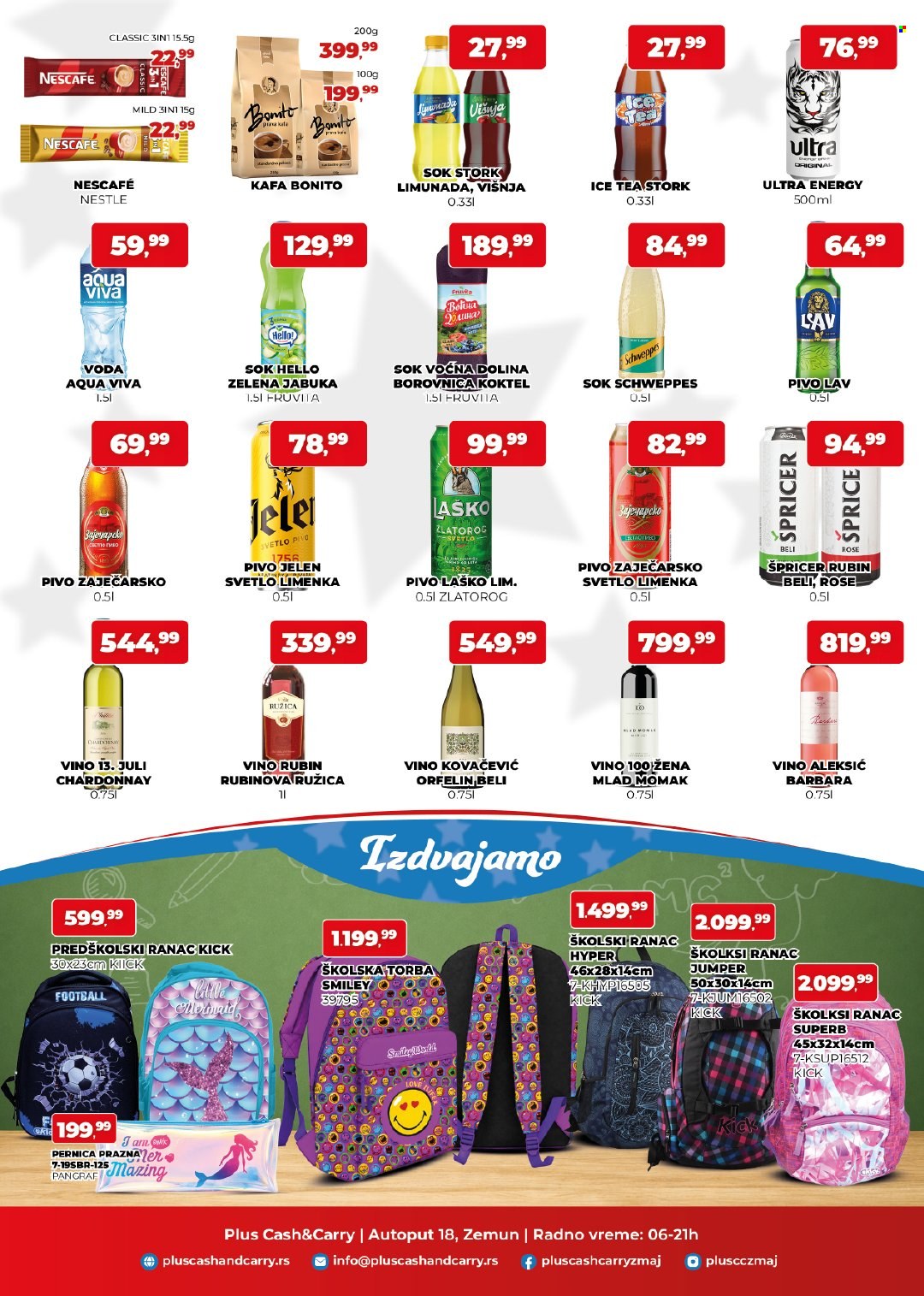 Plus Cash & Carry katalog - 14.08.2026 - 20.08.2026. Stranica 3