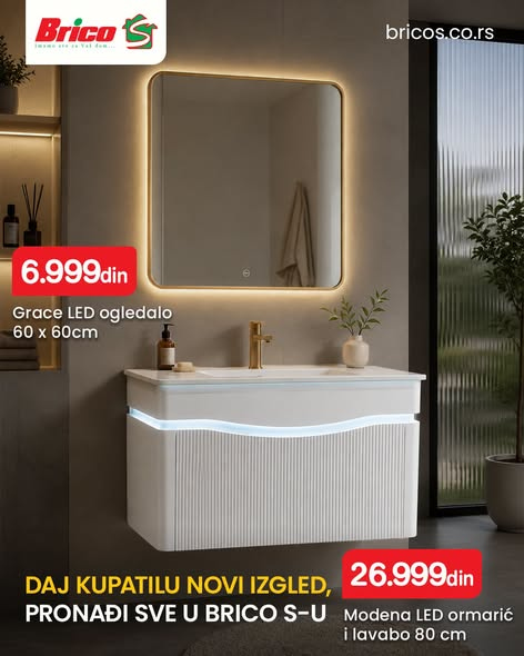 Brico S katalog. Stranica 3