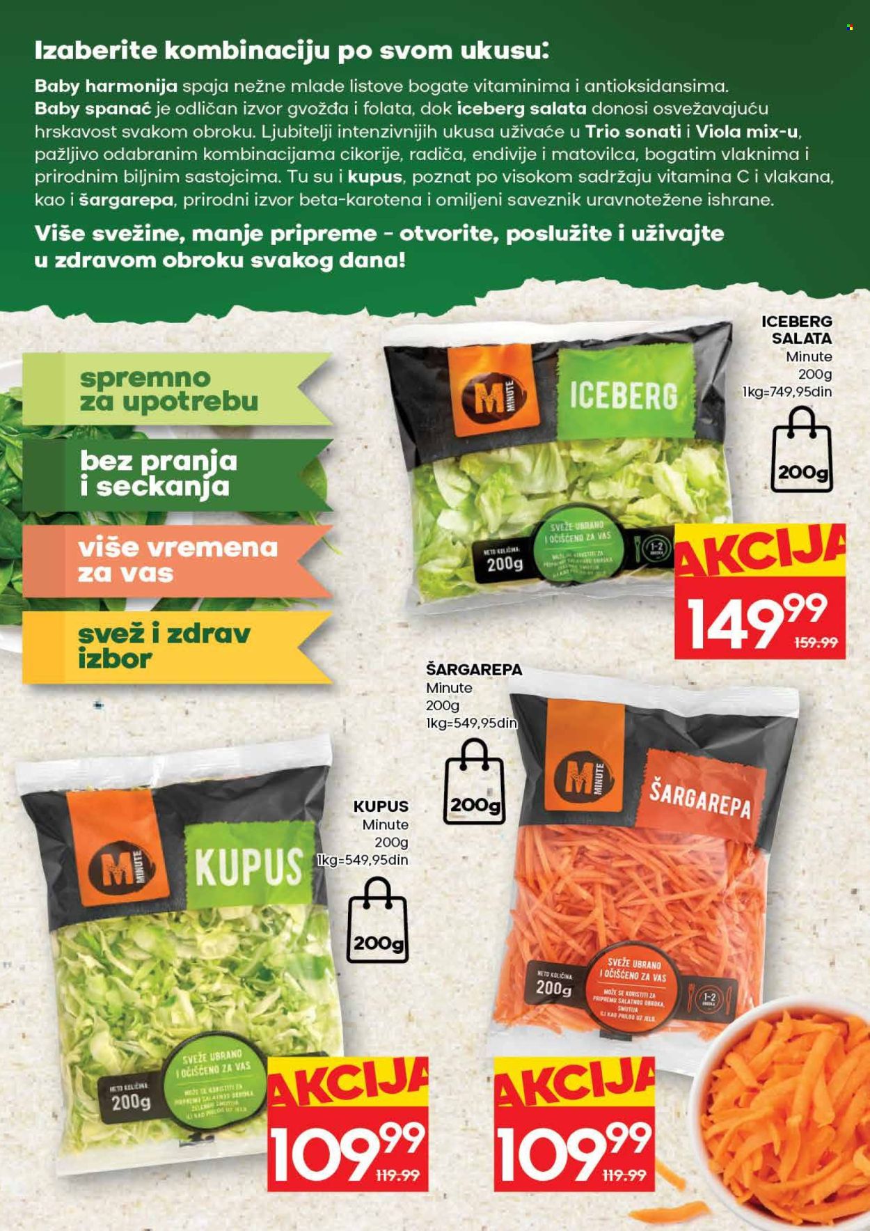 Mercator Centar katalog - 17.08.2026 - 30.08.2026. Stranica 5