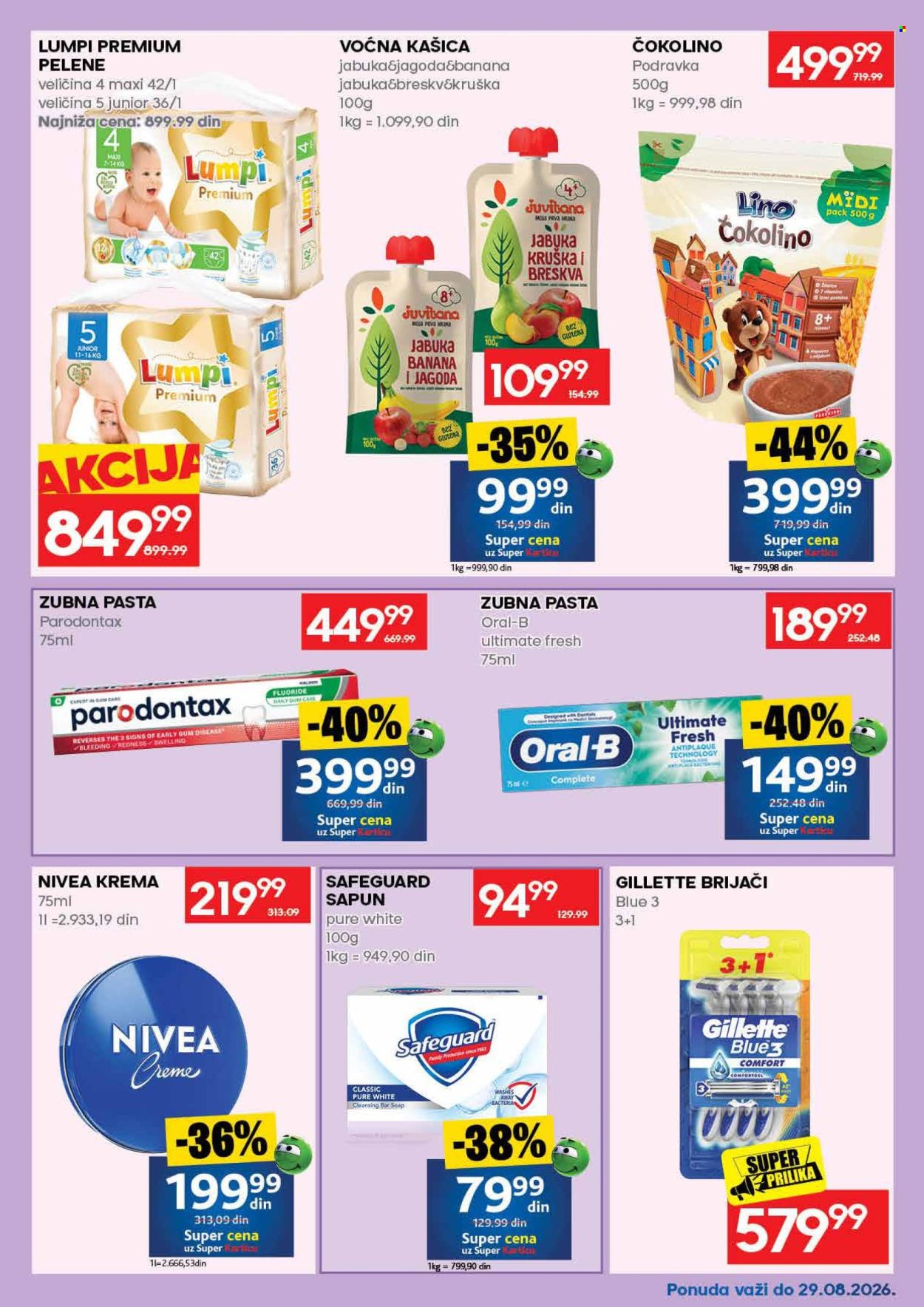 Mercator Centar katalog - 17.08.2026 - 30.08.2026. Stranica 51