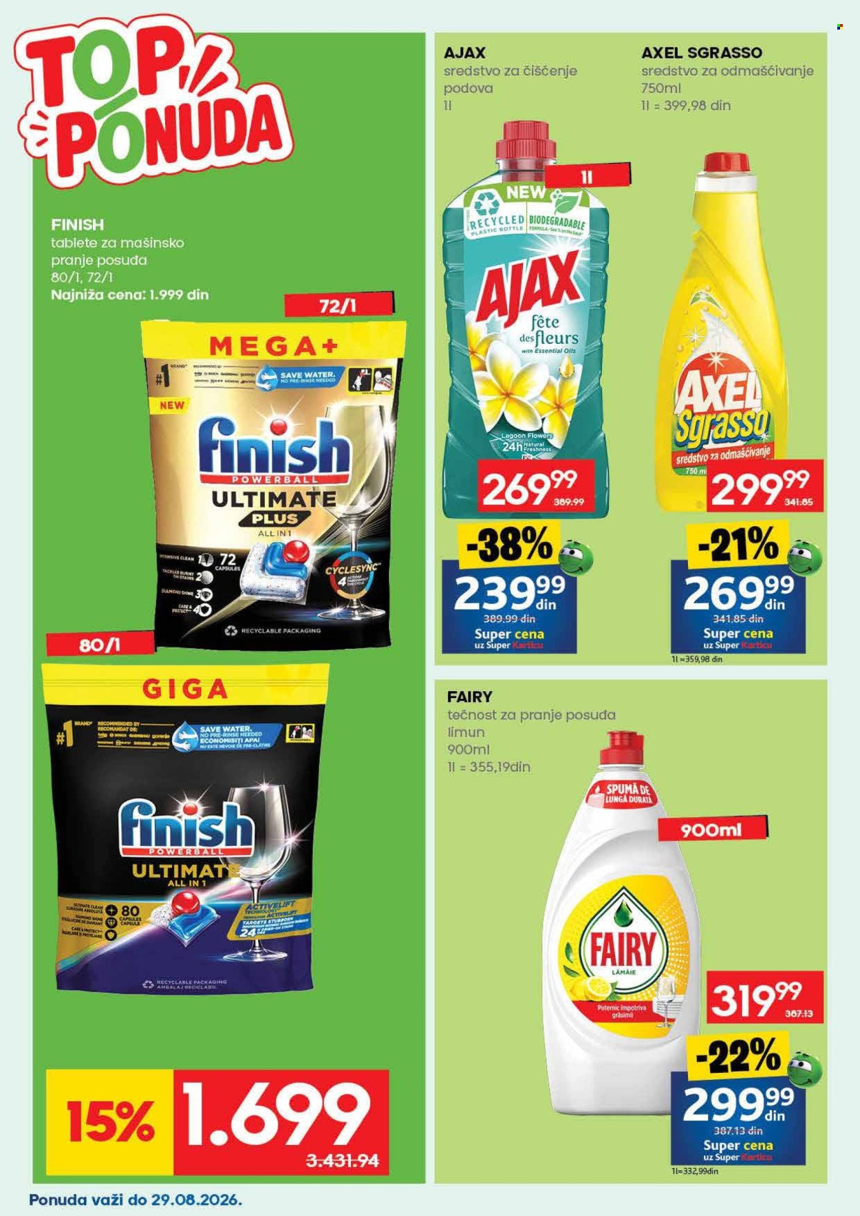 Mercator Centar katalog - 17.08.2026 - 30.08.2026. Stranica 54