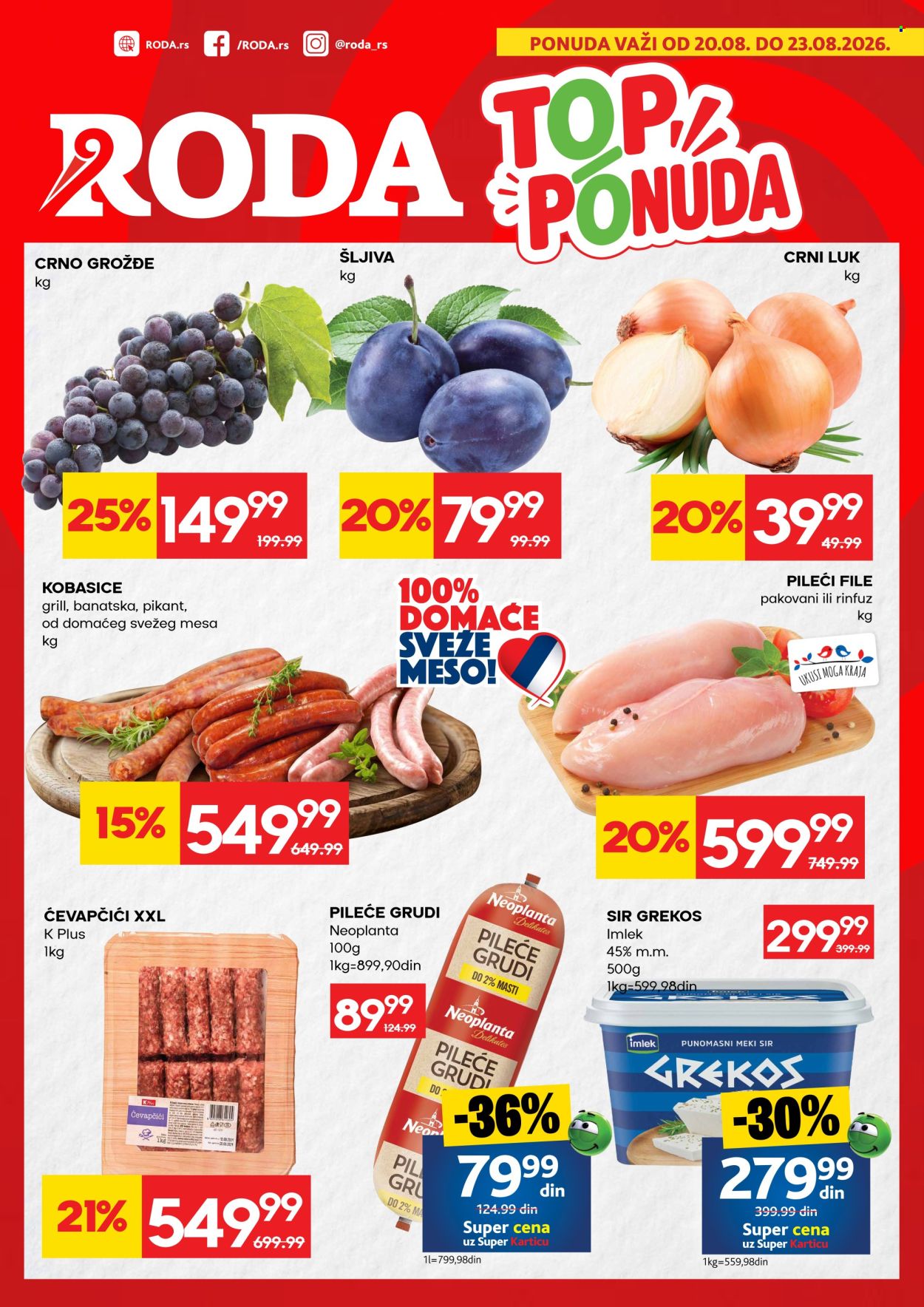 Roda katalog - 20.08.2026 - 23.08.2026. Stranica 1
