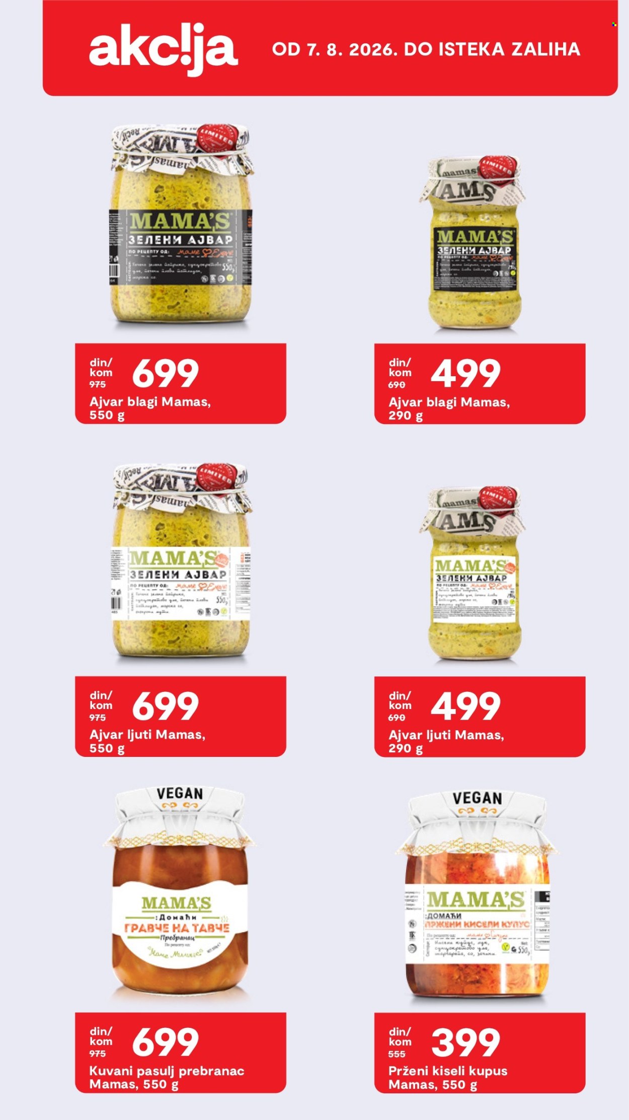 Matijević katalog. Stranica 27