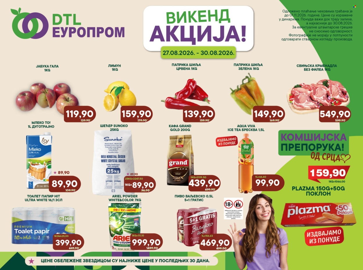 Europrom katalog - 27.08.2026 - 30.08.2026. Stranica 1