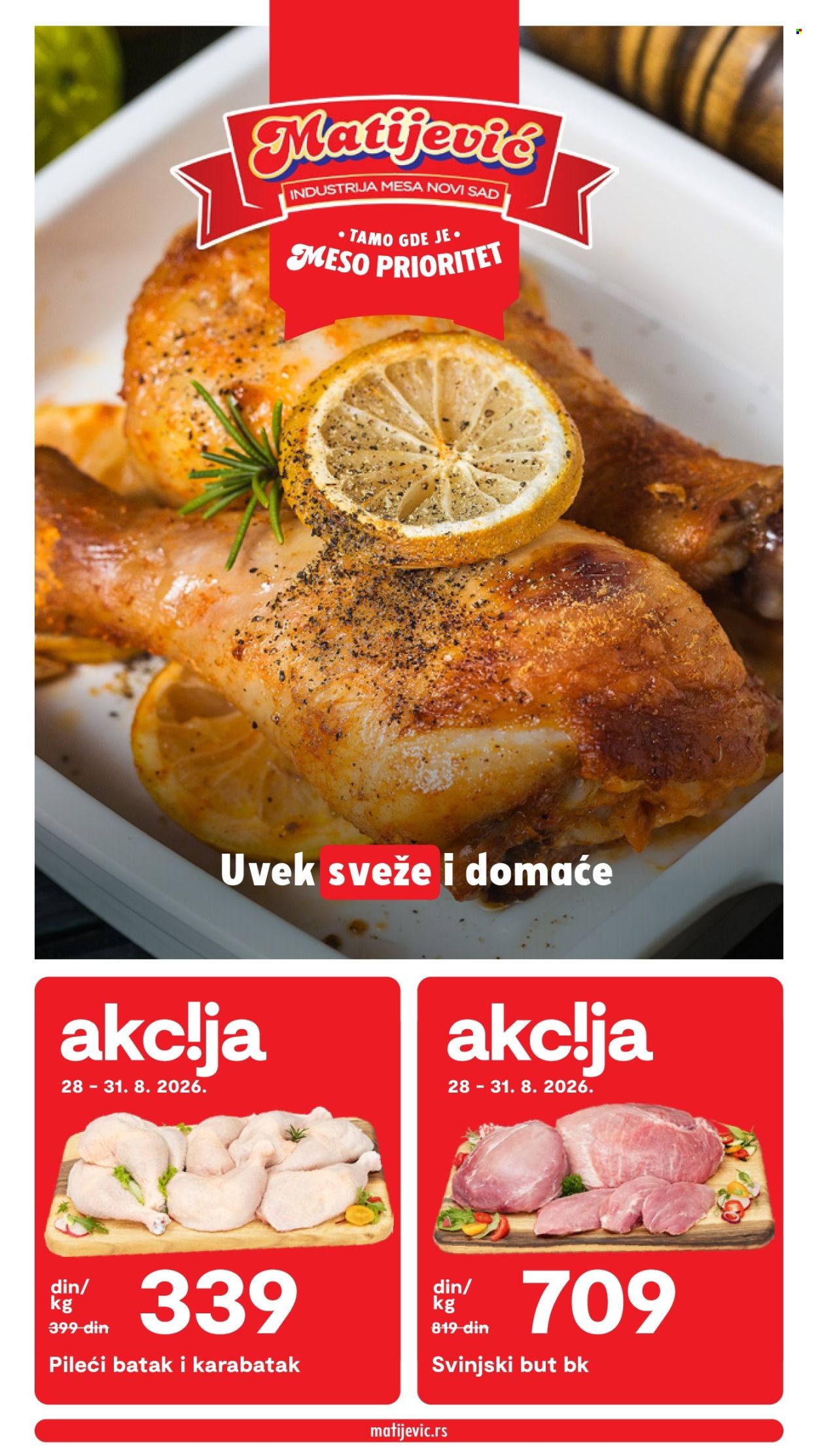 Matijević katalog. Stranica 1