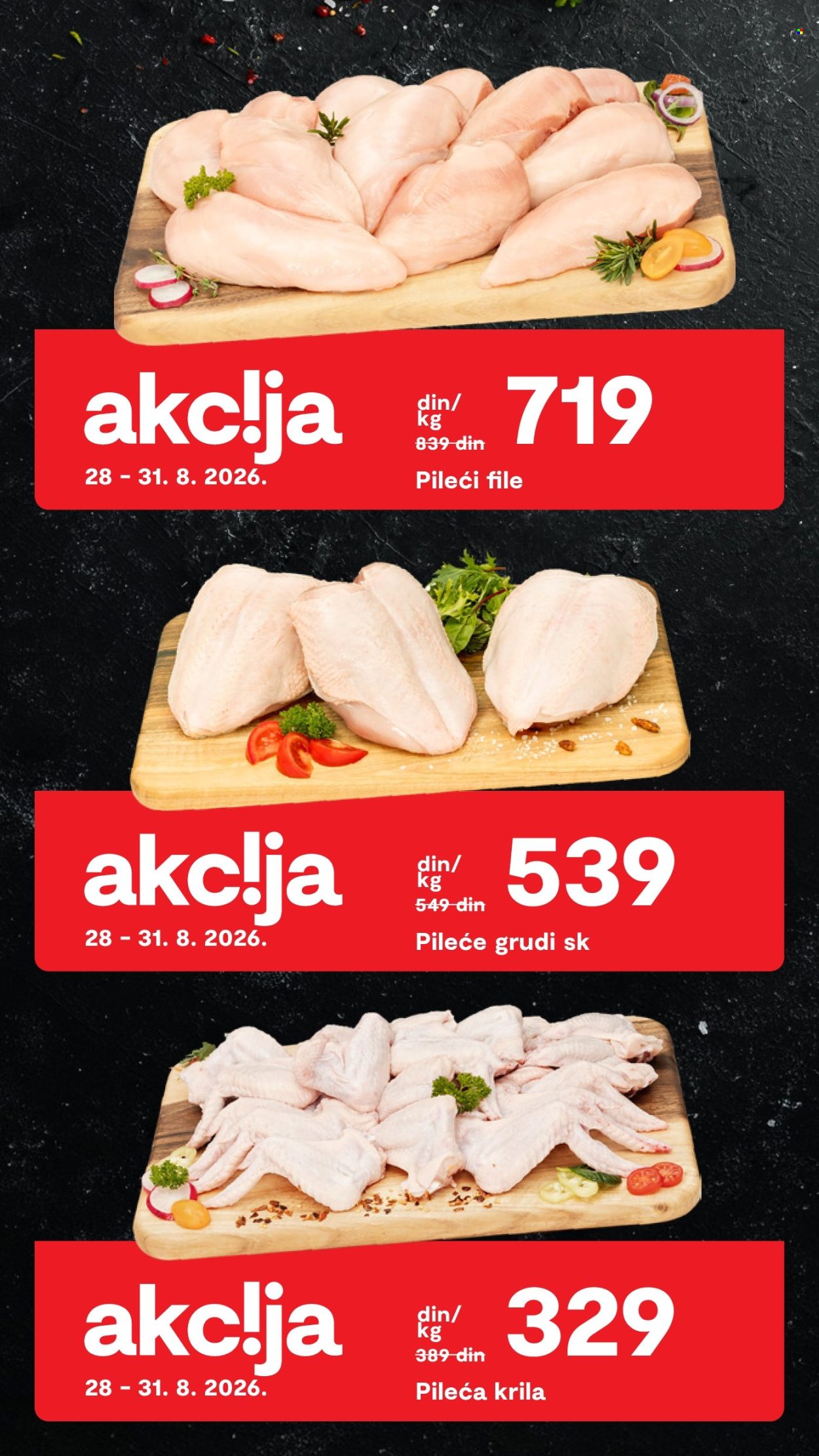 Matijević katalog. Stranica 2