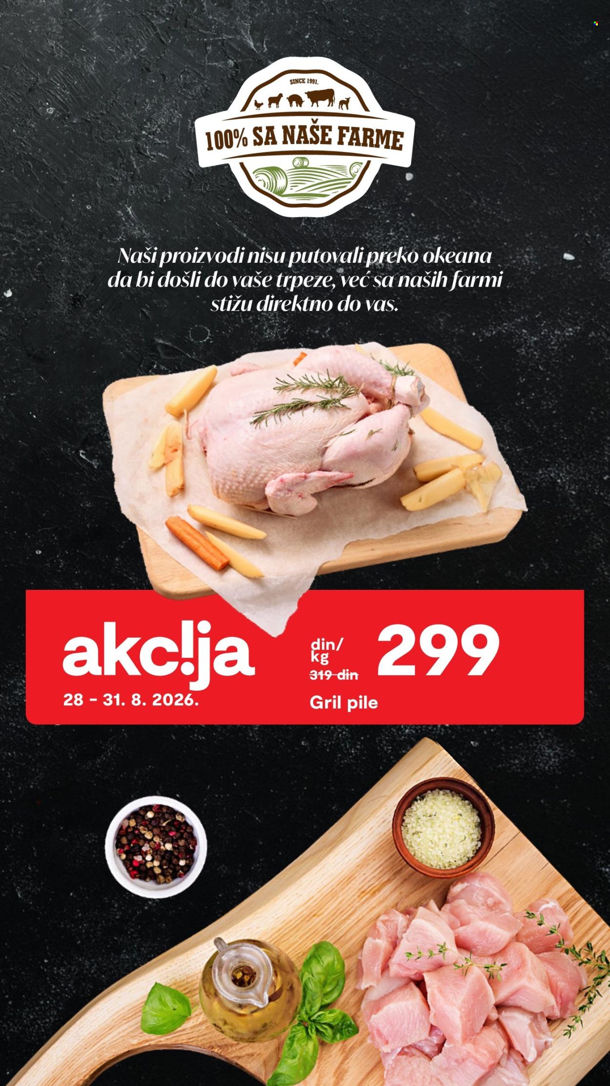 Matijević katalog. Stranica 3