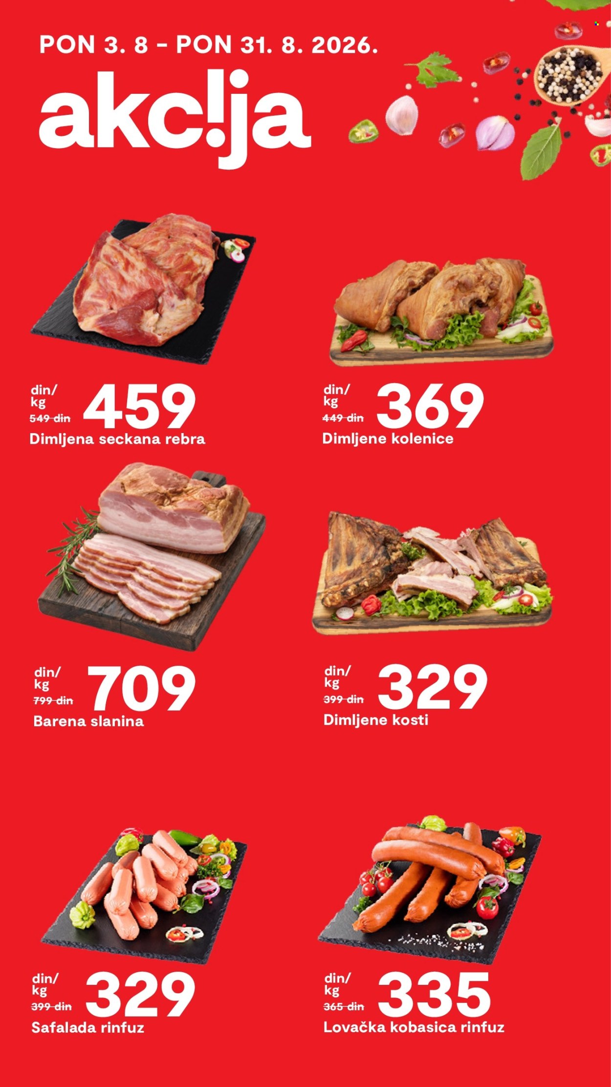 Matijević katalog. Stranica 13