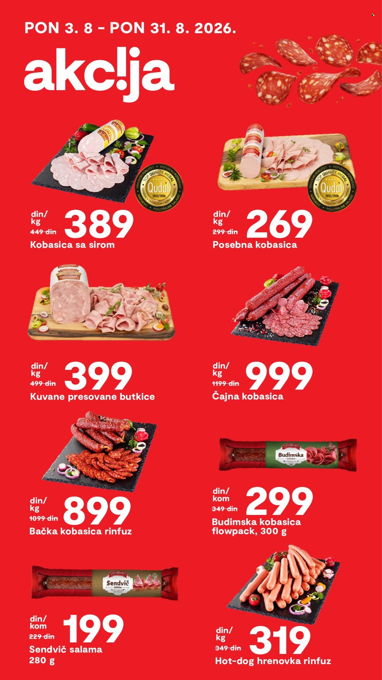 Matijević katalog. Stranica 15