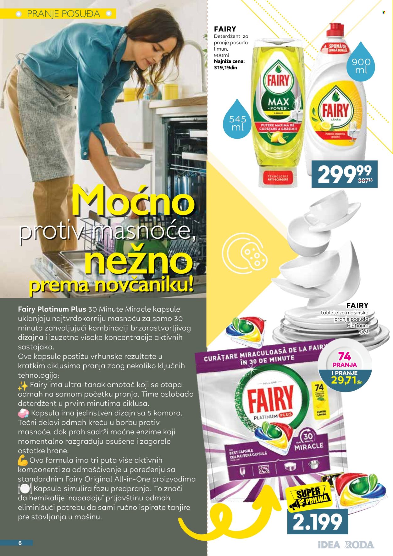 Idea katalog - 31.08.2026 - 26.09.2026. Stranica 6