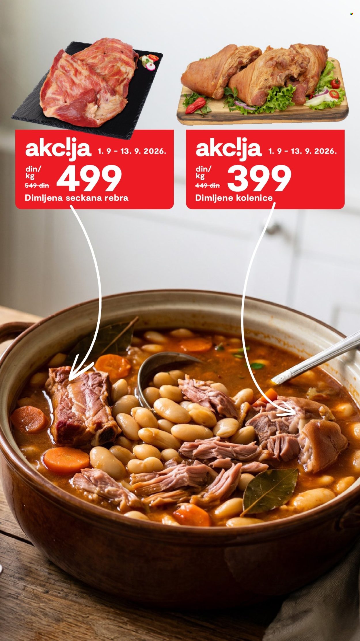 Matijević katalog. Stranica 13