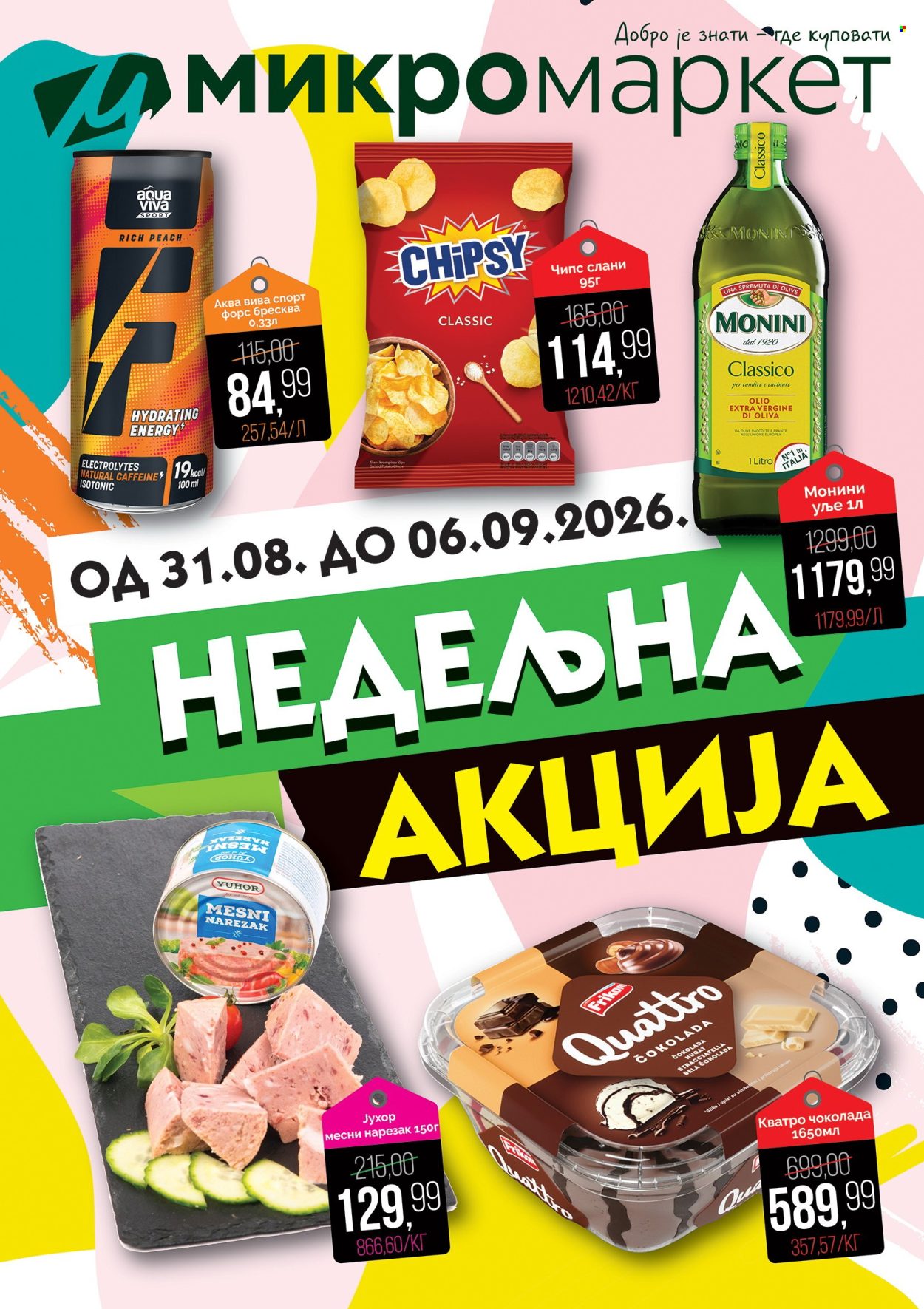 Mikromarket katalog - 31.08.2026 - 06.09.2026. Stranica 1